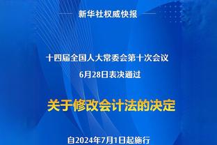 本季出战超30场后卫命中率排名前三：阿隆-维金斯、SGA、杰伦威